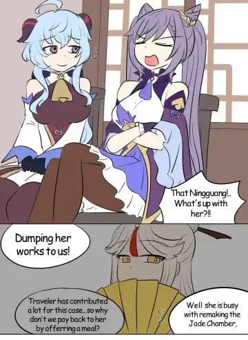 Read [Vel] Skinsuit Bandits - Fhentai