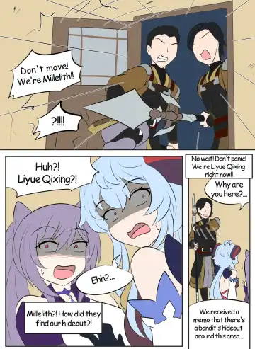 [Vel] Skinsuit Bandits Fhentai - Page 27