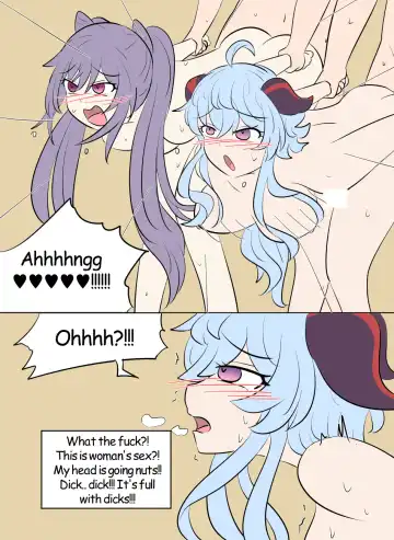 [Vel] Skinsuit Bandits Fhentai - Page 31