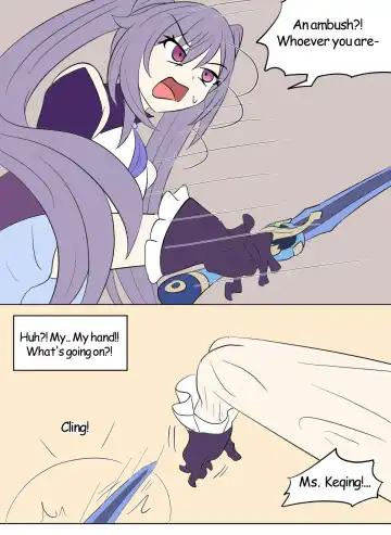 [Vel] Skinsuit Bandits Fhentai - Page 4