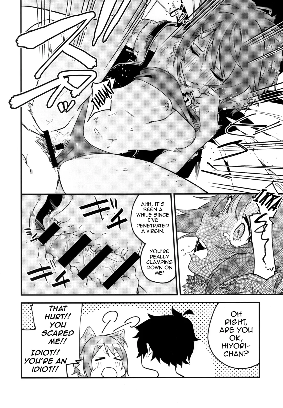 [Shobu] HiyoriConne! Fhentai - Page 11