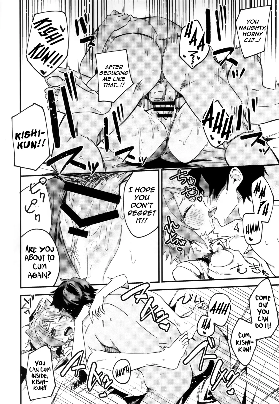 [Shobu] HiyoriConne! Fhentai - Page 17