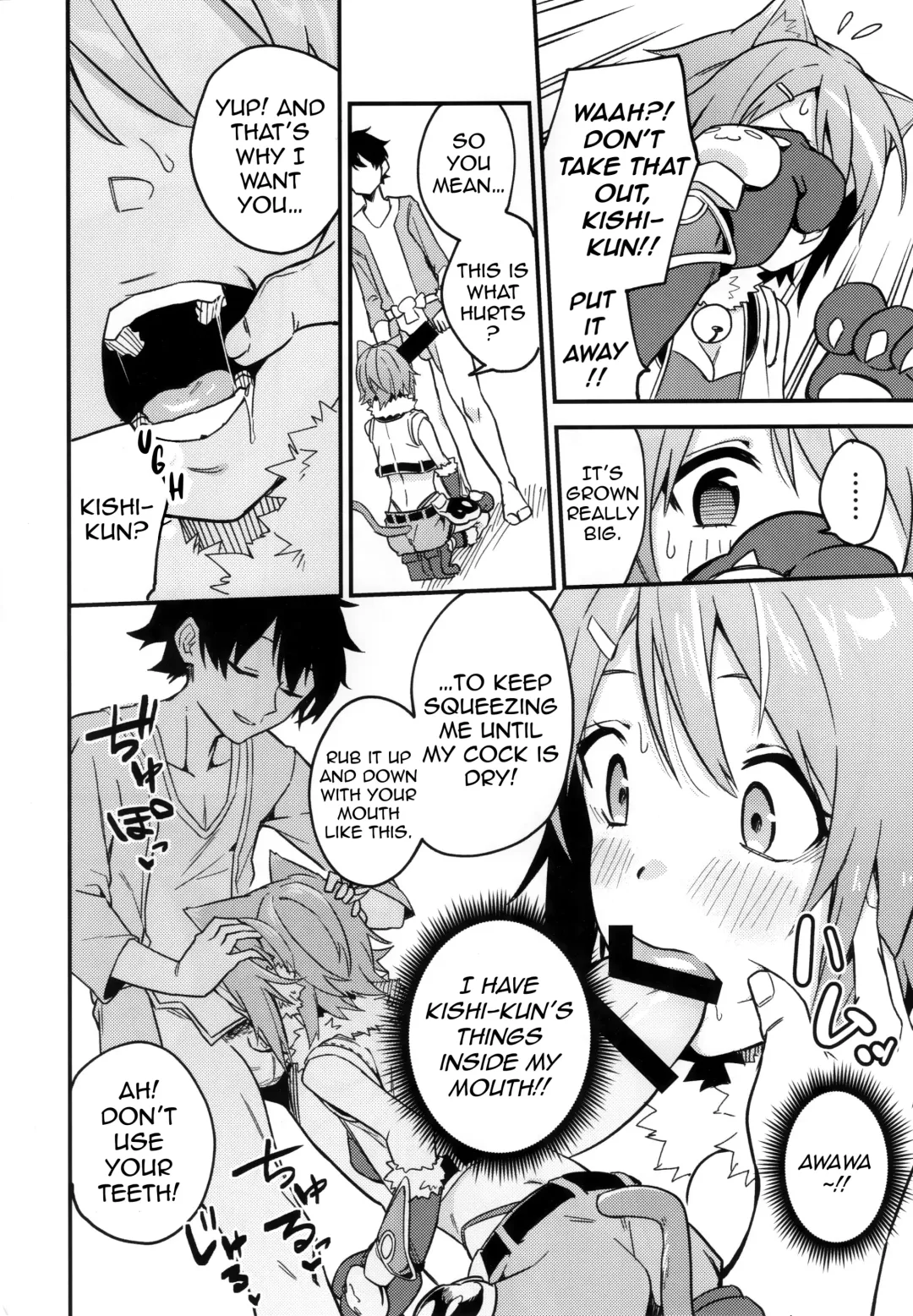 [Shobu] HiyoriConne! Fhentai - Page 5