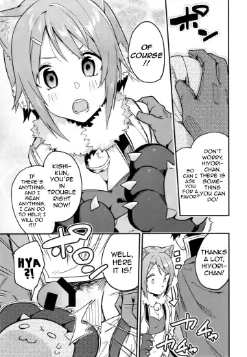 [Shobu] HiyoriConne! Fhentai - Page 4