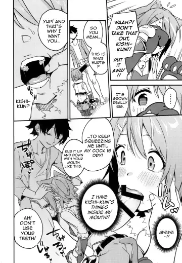 [Shobu] HiyoriConne! Fhentai - Page 5