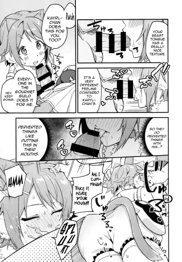 [Shobu] HiyoriConne! Fhentai - Page 6