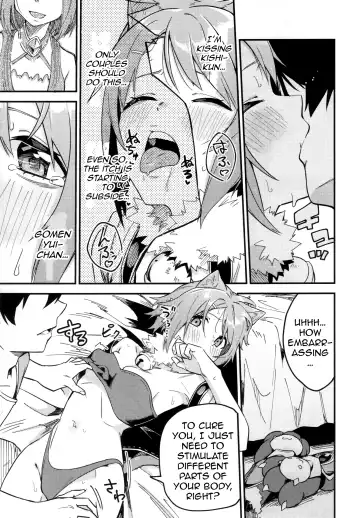 [Shobu] HiyoriConne! Fhentai - Page 8