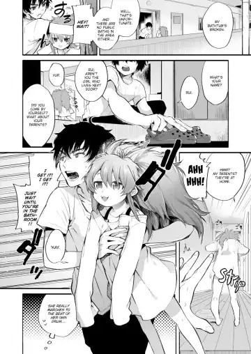 [Sakida Saki] Please Let Me In (uncensored) Fhentai - Page 2