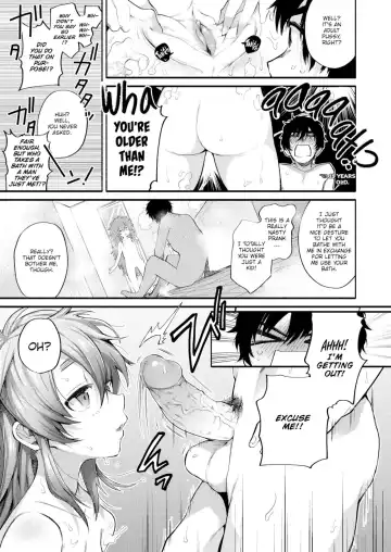 [Sakida Saki] Please Let Me In (uncensored) Fhentai - Page 7