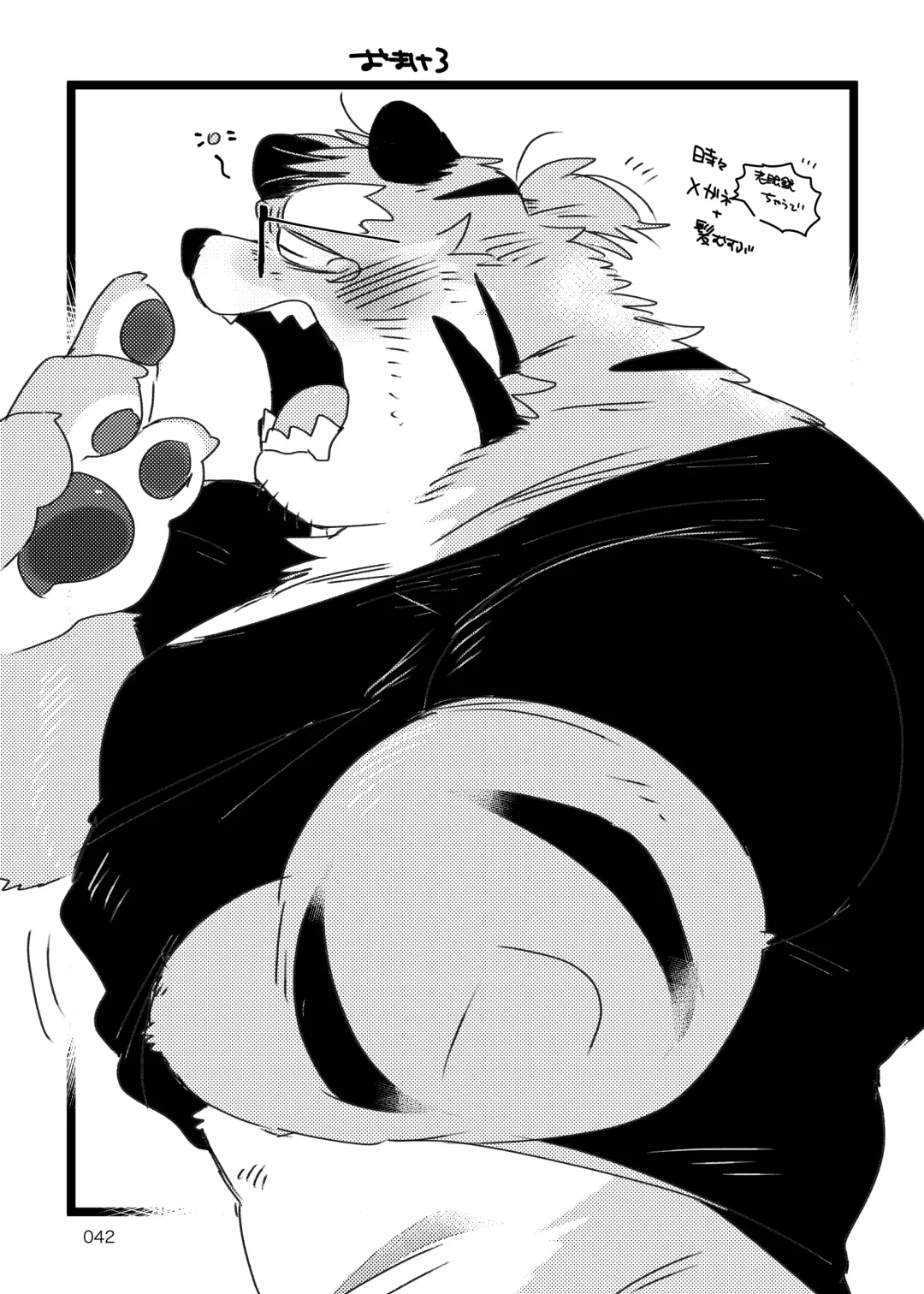 [Hyaku] Hebereke Kansai-ben Tora ossan no Kaihousuru Hon Fhentai - Page 41