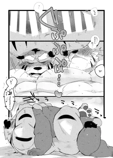 [Hyaku] Hebereke Kansai-ben Tora ossan no Kaihousuru Hon Fhentai - Page 26