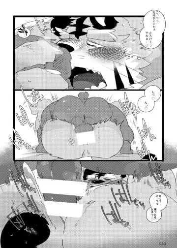 [Hyaku] Hebereke Kansai-ben Tora ossan no Kaihousuru Hon Fhentai - Page 27