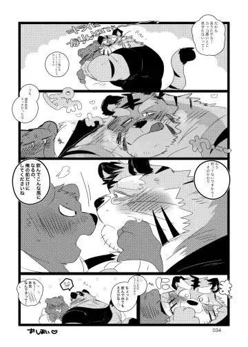 [Hyaku] Hebereke Kansai-ben Tora ossan no Kaihousuru Hon Fhentai - Page 33