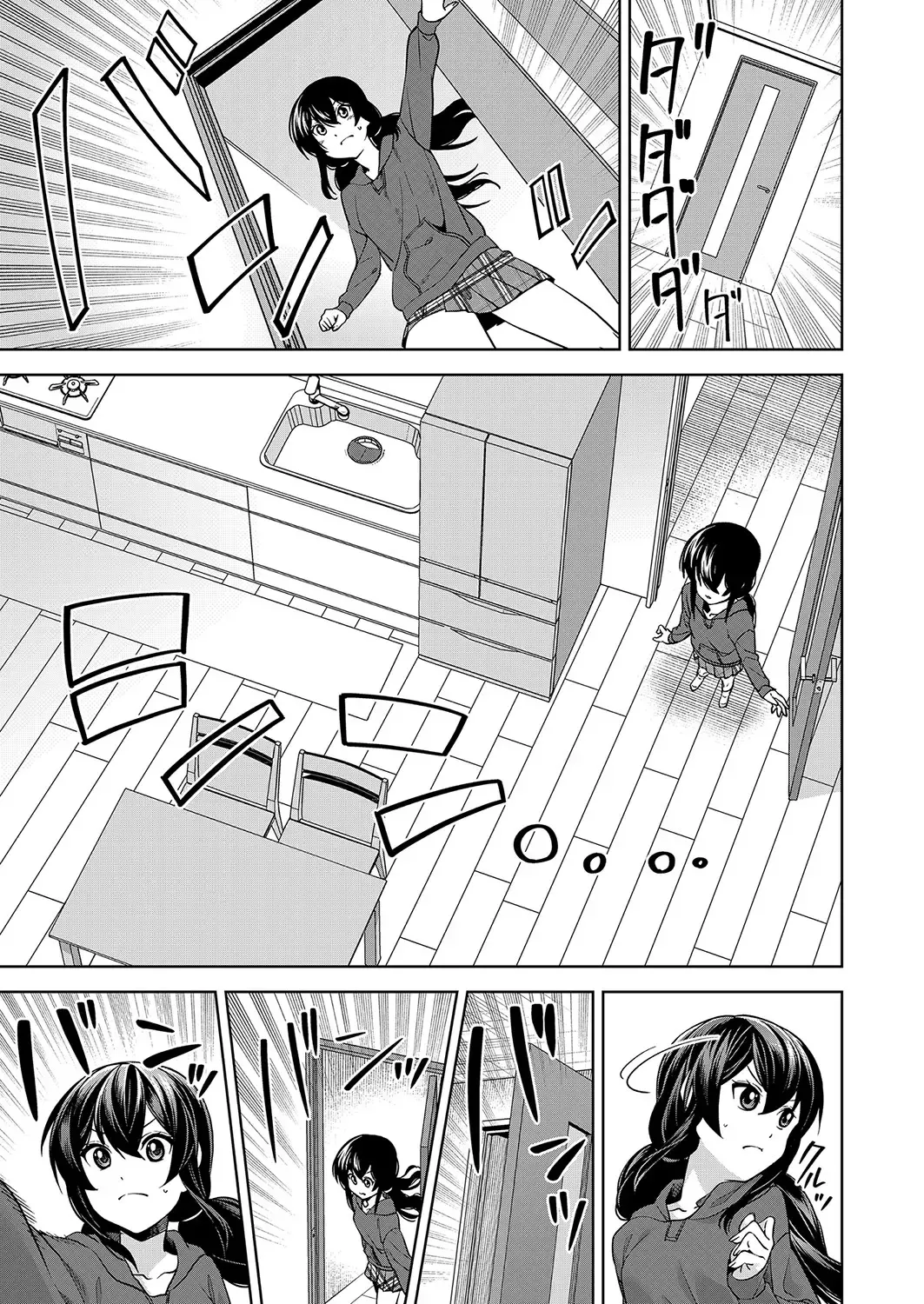 COMIC Magnum Vol. 160 Fhentai - Page 70