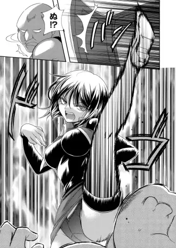 COMIC Magnum Vol. 160 Fhentai - Page 102