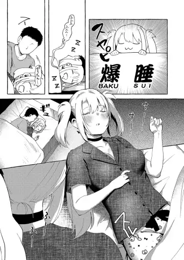 COMIC Magnum Vol. 160 Fhentai - Page 164