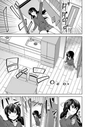 COMIC Magnum Vol. 160 Fhentai - Page 70