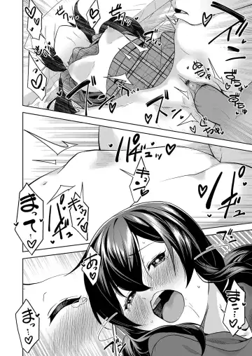 COMIC Magnum Vol. 160 Fhentai - Page 81