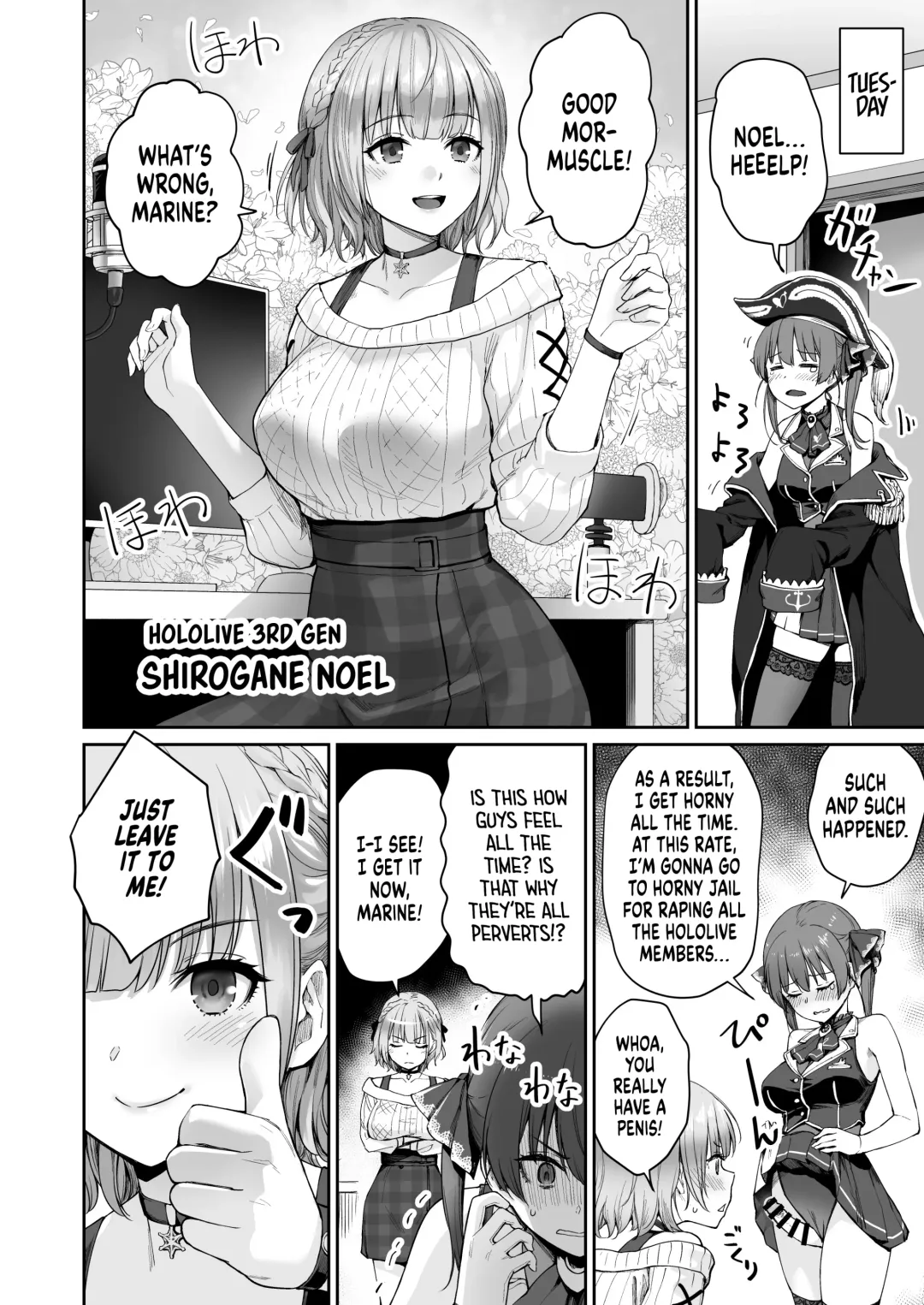 [Benimura Karu] Marine no Yari Chirakashi WEEK | Marine's One Week Sexcapade Fhentai - Page 11