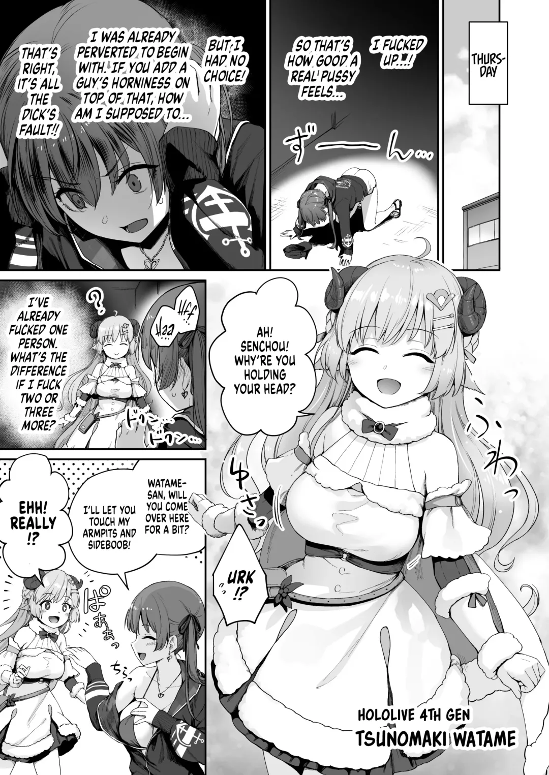 [Benimura Karu] Marine no Yari Chirakashi WEEK | Marine's One Week Sexcapade Fhentai - Page 22