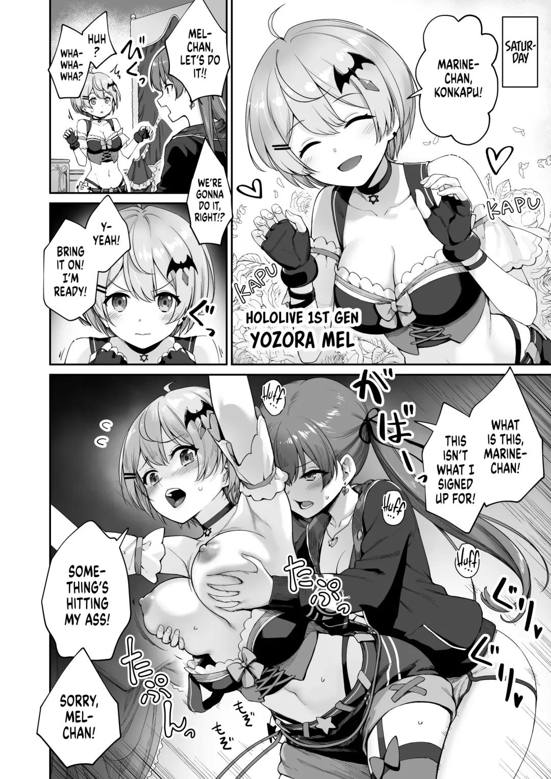 [Benimura Karu] Marine no Yari Chirakashi WEEK | Marine's One Week Sexcapade Fhentai - Page 27