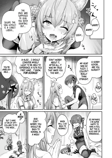 [Benimura Karu] Marine no Yari Chirakashi WEEK | Marine's One Week Sexcapade Fhentai - Page 10
