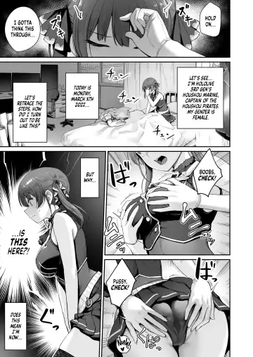 [Benimura Karu] Marine no Yari Chirakashi WEEK | Marine's One Week Sexcapade Fhentai - Page 2