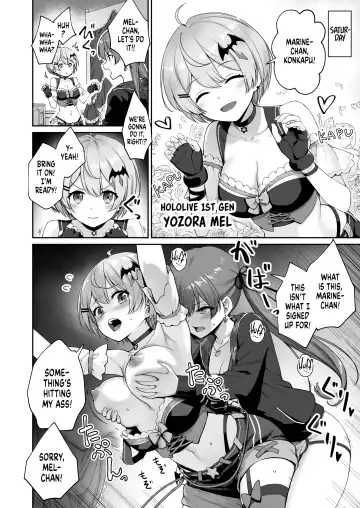 [Benimura Karu] Marine no Yari Chirakashi WEEK | Marine's One Week Sexcapade Fhentai - Page 27