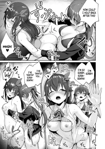 [Benimura Karu] Marine no Yari Chirakashi WEEK | Marine's One Week Sexcapade Fhentai - Page 32