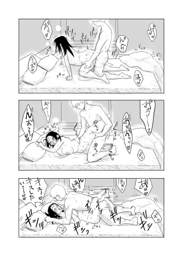 Hajimete no Yoasobi Fhentai - Page 24
