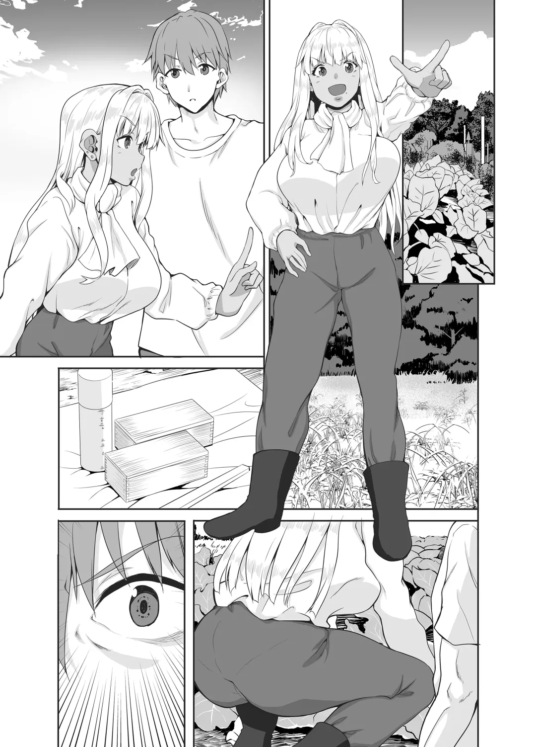 [Kaduchi] Zoku Inaka no Kuro Gal JK to Kekkon shimashita Fhentai - Page 44