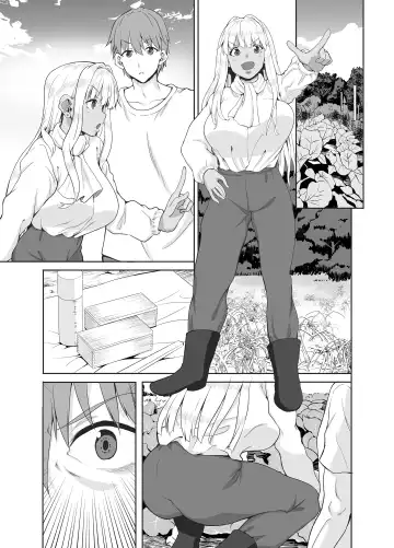 [Kaduchi] Zoku Inaka no Kuro Gal JK to Kekkon shimashita Fhentai - Page 44