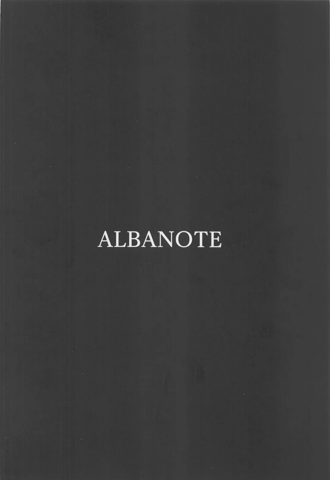 [Alba] Patchouli-sama ni Omoi o Tsutaetara Osowareta Hanashi Fhentai - Page 18