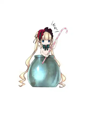 [Tousen] Bara Liver Sensitive Fhentai - Page 32