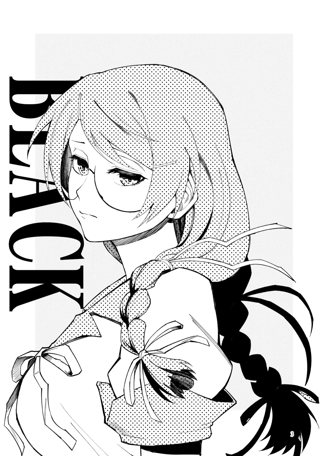 [Matsuka] Hanekawa BLACK Fhentai - Page 2