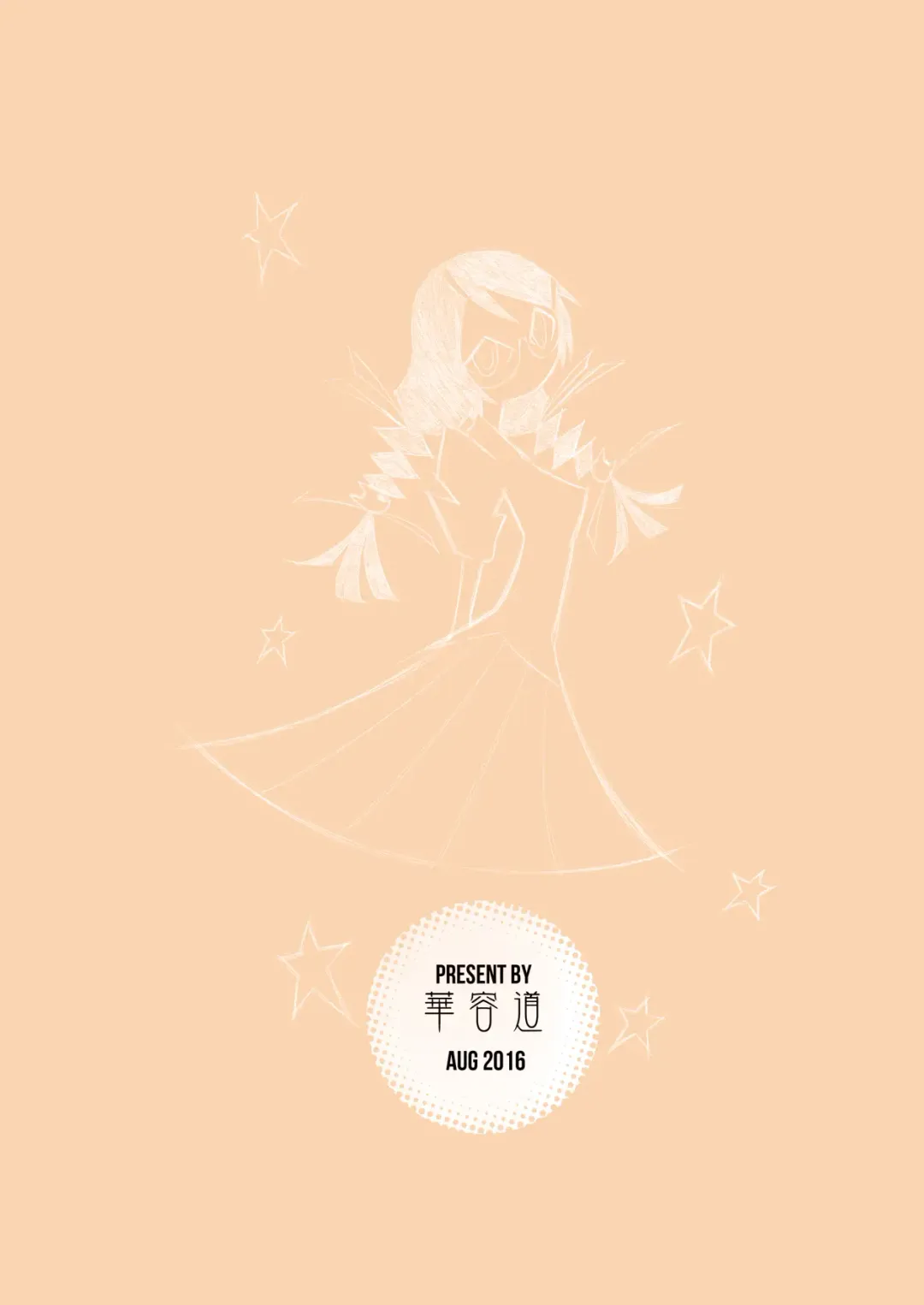 [Matsuka] Hanekawa BLACK Fhentai - Page 30