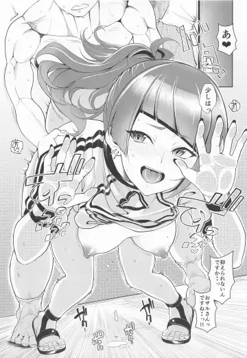 [Kurosawa] Mamimi xxx desukara - Mamimi is being naughty. Fhentai - Page 14