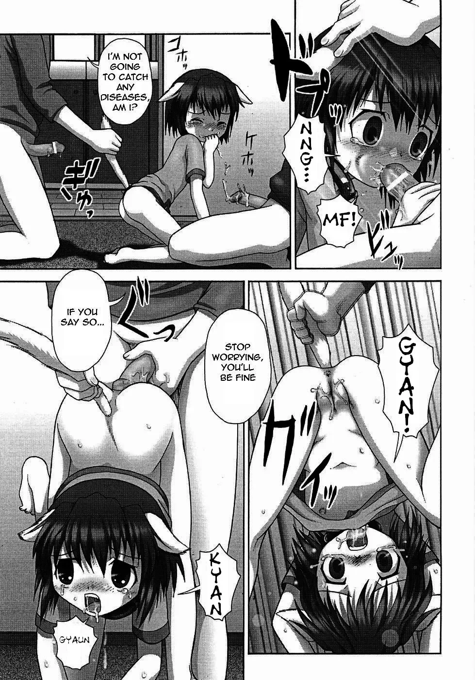 [Itou] Toilet no Omocha - The Toy of the Rest Room Fhentai - Page 138