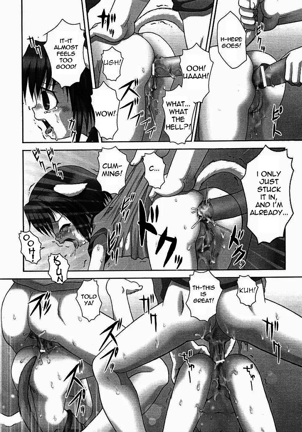 [Itou] Toilet no Omocha - The Toy of the Rest Room Fhentai - Page 139