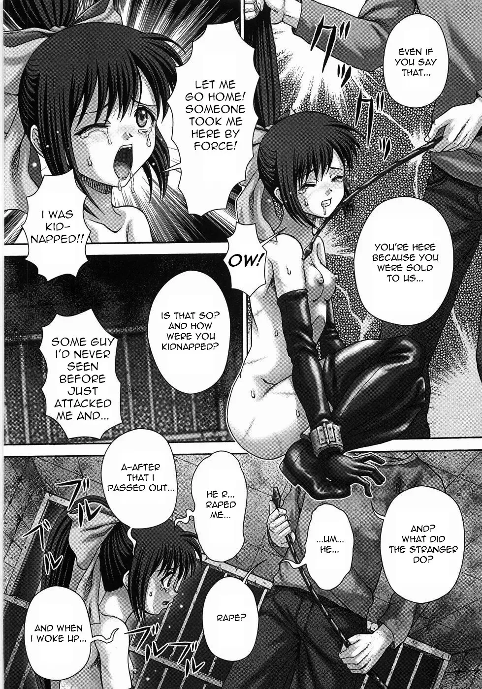 [Itou] Toilet no Omocha - The Toy of the Rest Room Fhentai - Page 15