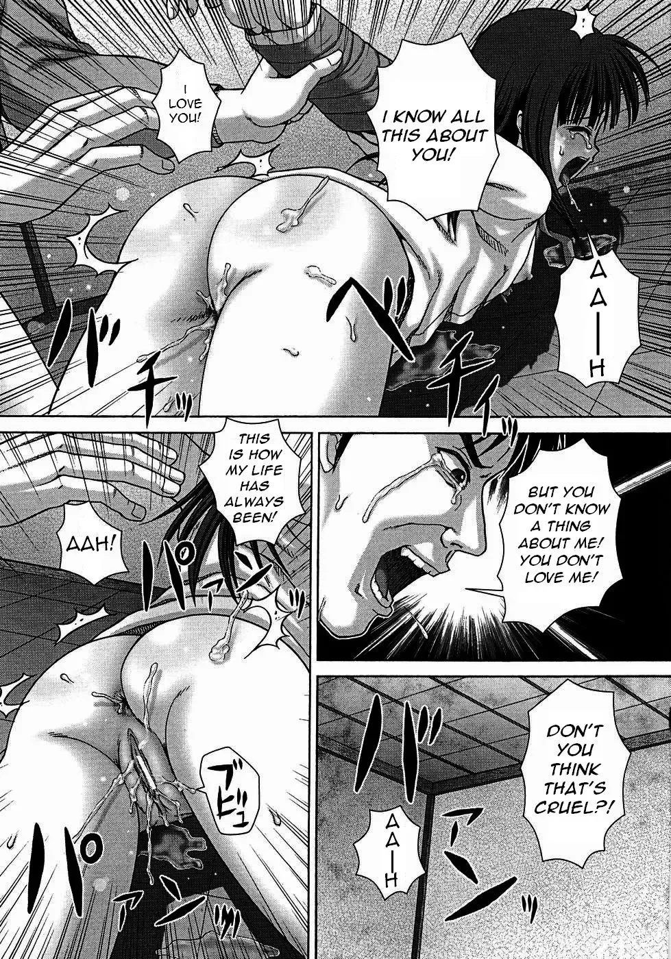 [Itou] Toilet no Omocha - The Toy of the Rest Room Fhentai - Page 156