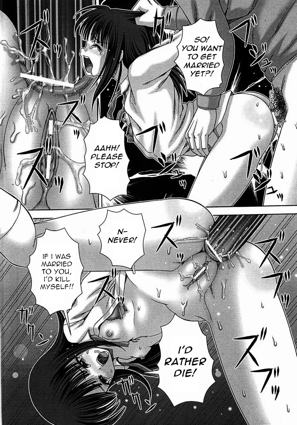 [Itou] Toilet no Omocha - The Toy of the Rest Room Fhentai - Page 159