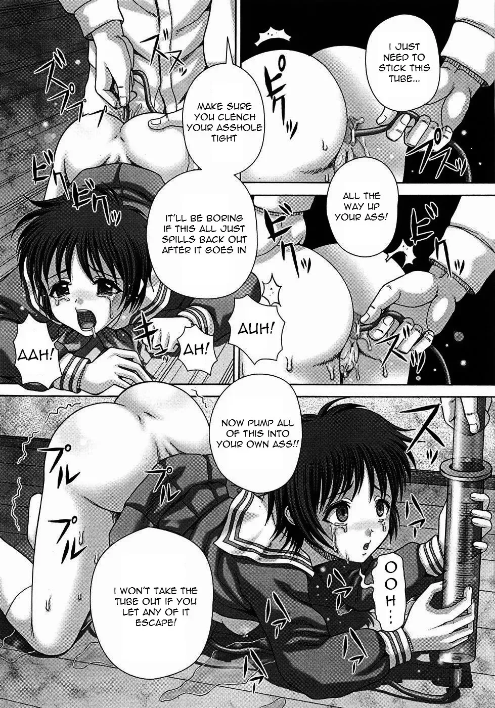 [Itou] Toilet no Omocha - The Toy of the Rest Room Fhentai - Page 40