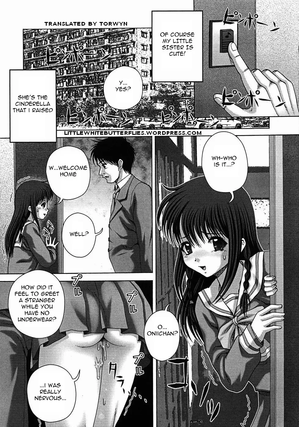 [Itou] Toilet no Omocha - The Toy of the Rest Room Fhentai - Page 70
