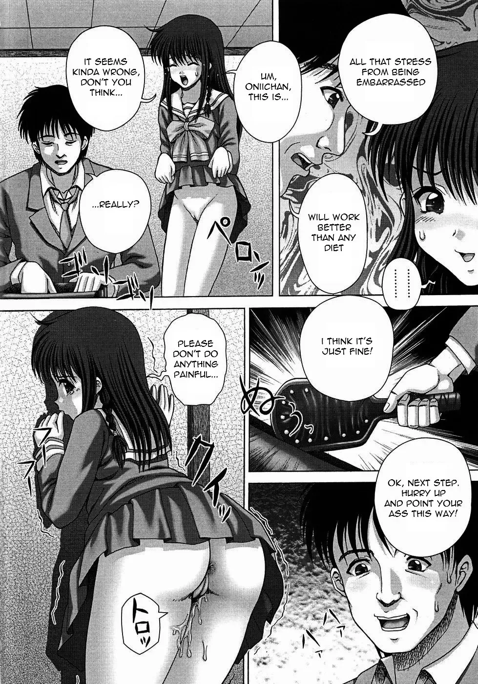[Itou] Toilet no Omocha - The Toy of the Rest Room Fhentai - Page 71
