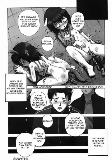 [Itou] Toilet no Omocha - The Toy of the Rest Room Fhentai - Page 143