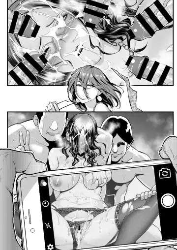 [Matsuka] Sake no Ran ni Inspire Sarete Umareta Tanpen Comic desu Fhentai - Page 9