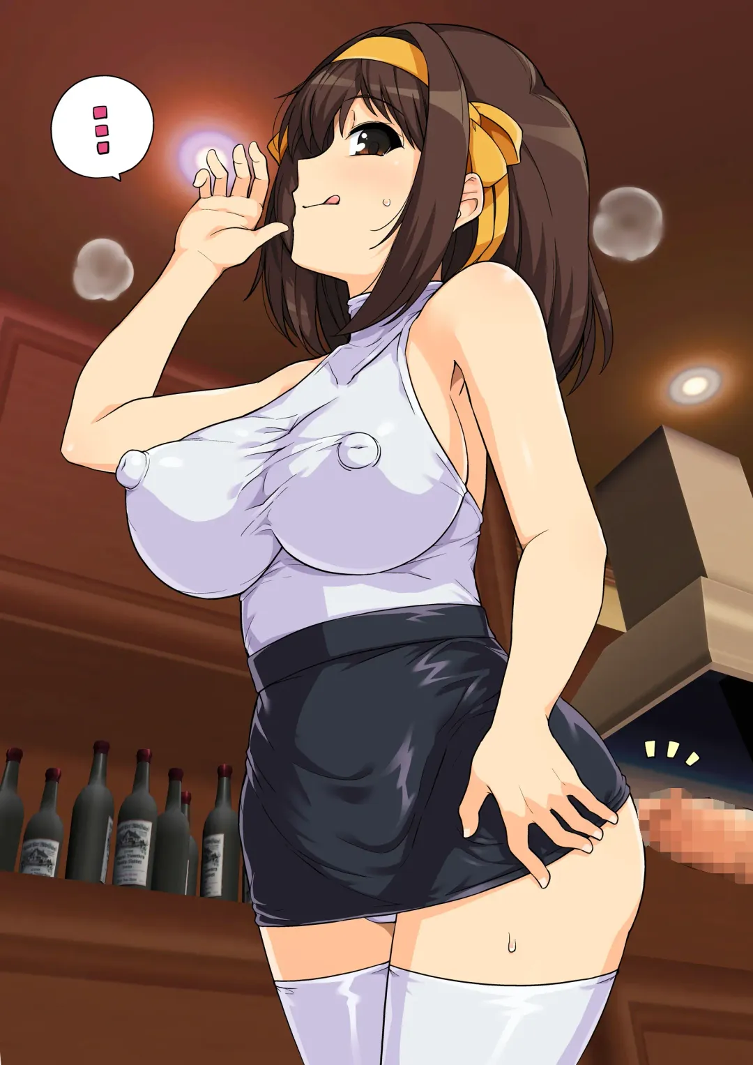 [Haruhisky] Harucos 13 Fhentai - Page 85