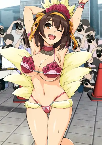 [Haruhisky] Harucos 13 Fhentai - Page 25