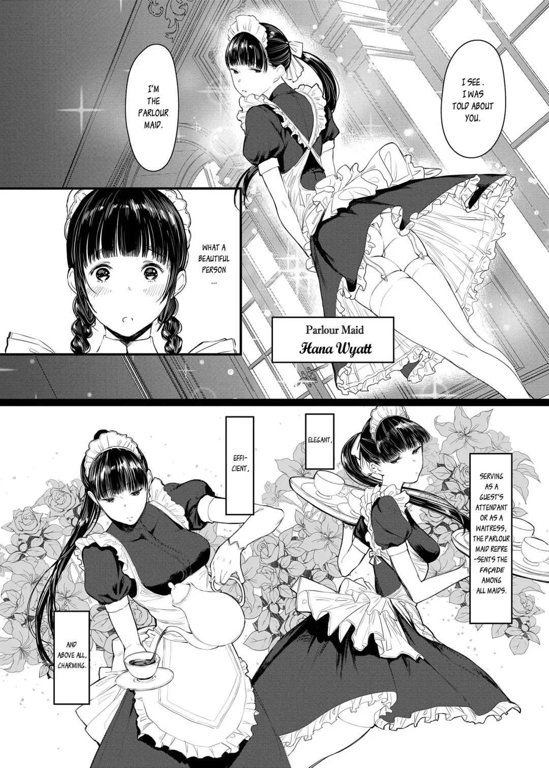 [Tukinowagamo] SWAN MAID ACADEMY Fhentai - Page 13